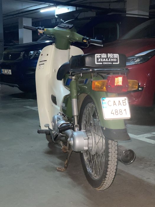 Мопед Yamaha Town Mate 50сс на номерах!