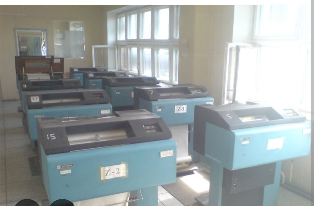 Принтер ацпу  ЕС 7040