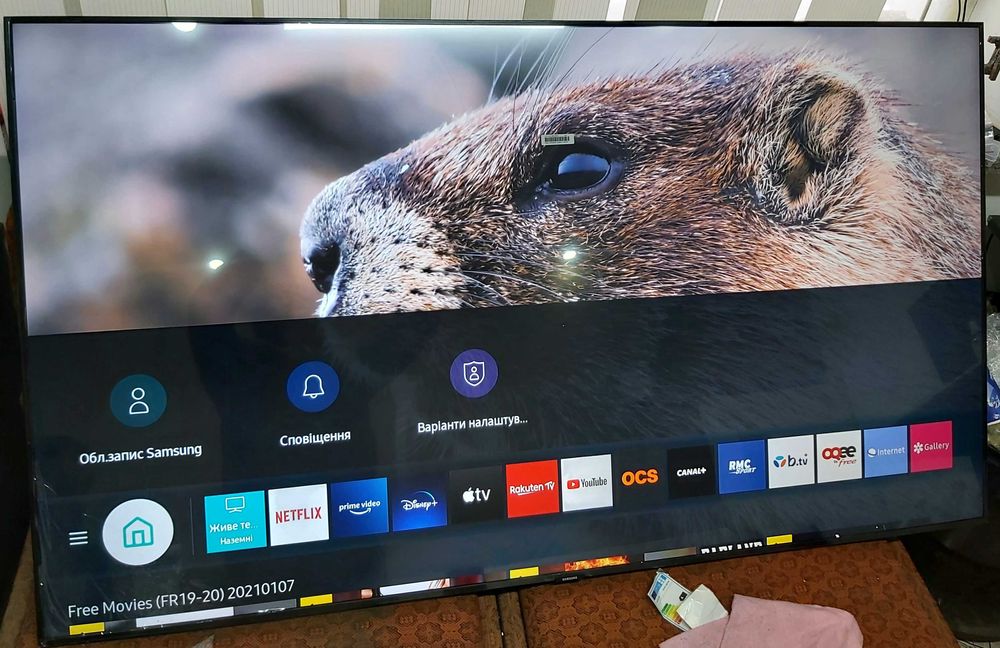 Смарт телевизор 65 дюймов Самсунг Samsung Crystal UHD 4K UE65DU7179
