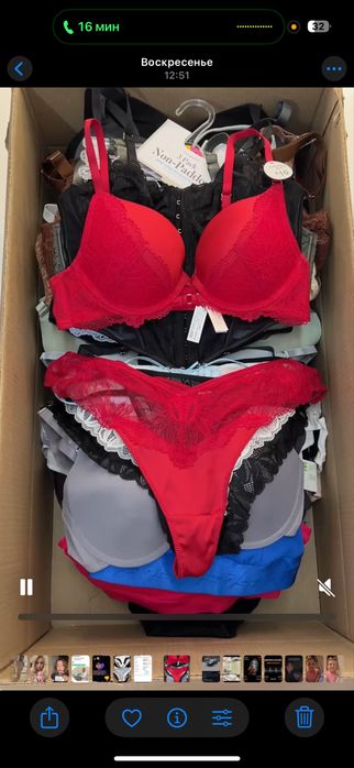 Дуже крутий лот відио обзор якщо цікаво