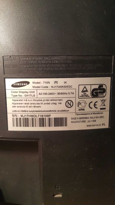 Монитор Samsung 710N