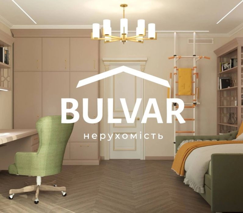 ЖК РЕЗИДЕНЦИЯ ‼️4-х.ком.кв.150м2.Три спальни ‼️Шатиловка.