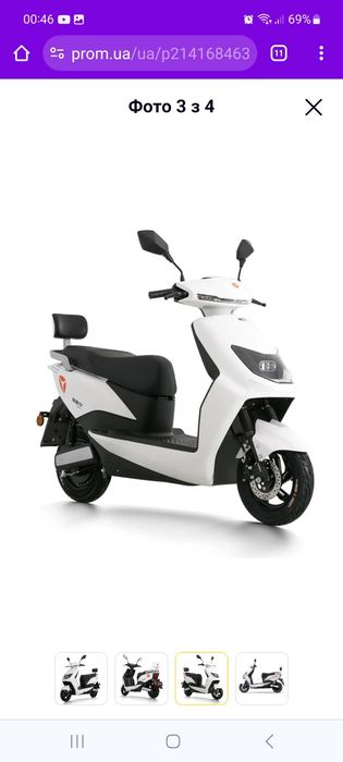 Продаж Електроскутера   YADEA T2