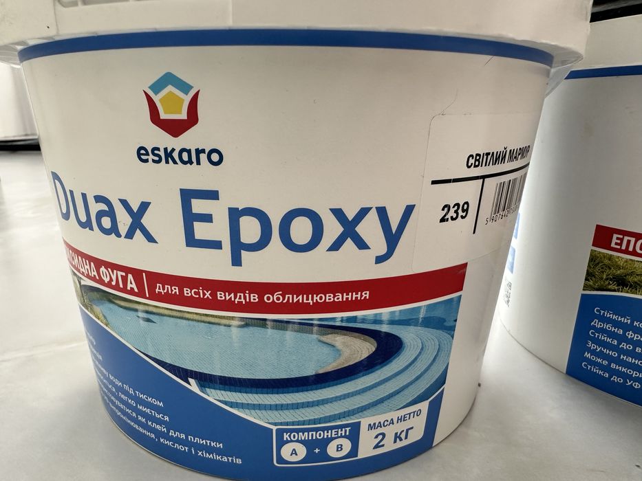 Duax Epoxy затирка для швів