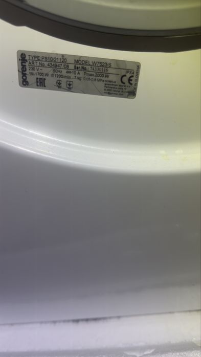 Пральна машина Gorenje W7523/S