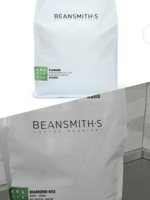 кава мелена Beansmith's Brazílie Diamond Espresso