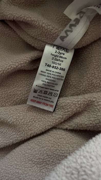 Зимний комбинезон 98см