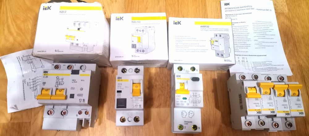 Выключатель диф. ВД1-63, АВДТ32, ВА47-29, , дифавтомат АД12