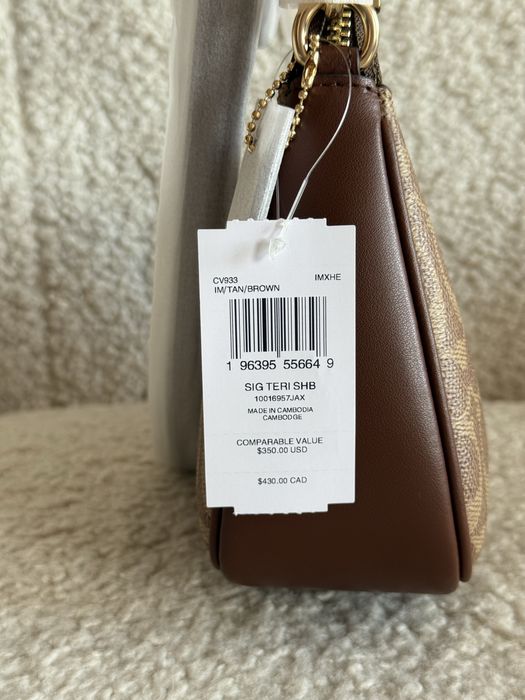 Сумка жіноча Coach Shoulder Teri