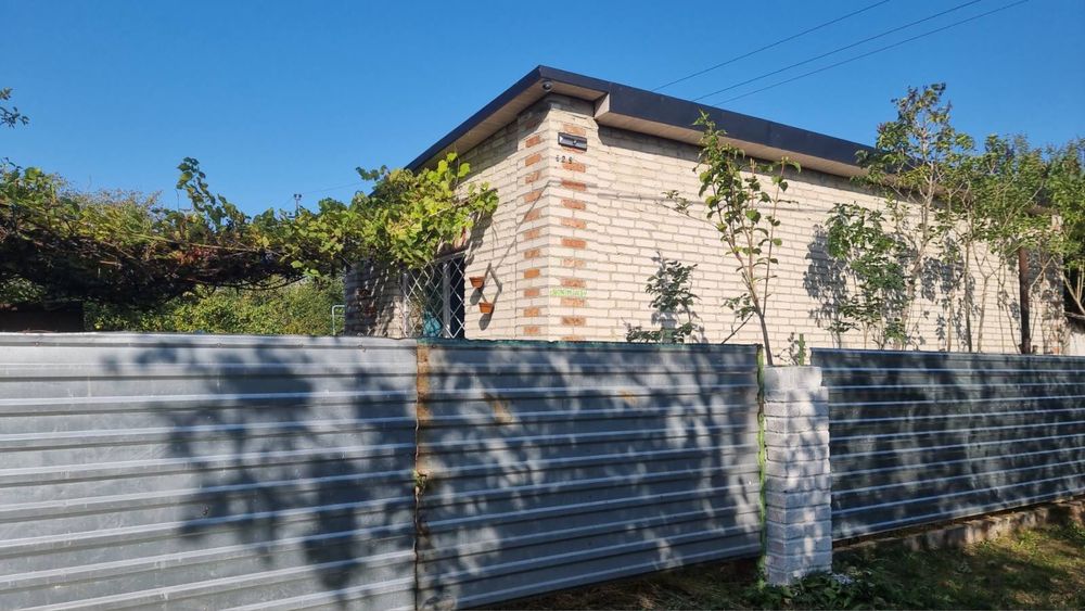 Продаж земельної ділянки