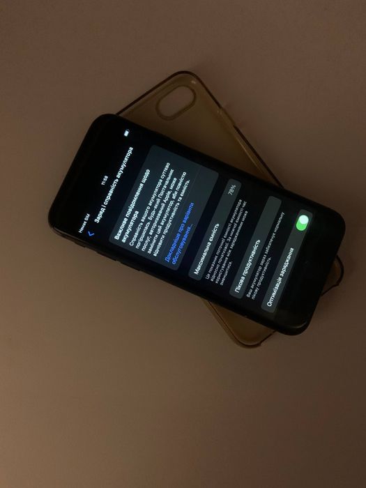 айфон 8 стан 9/10