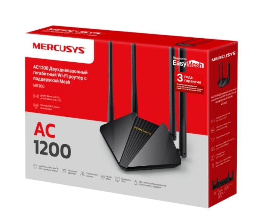 Вай фай рабочее состояние.