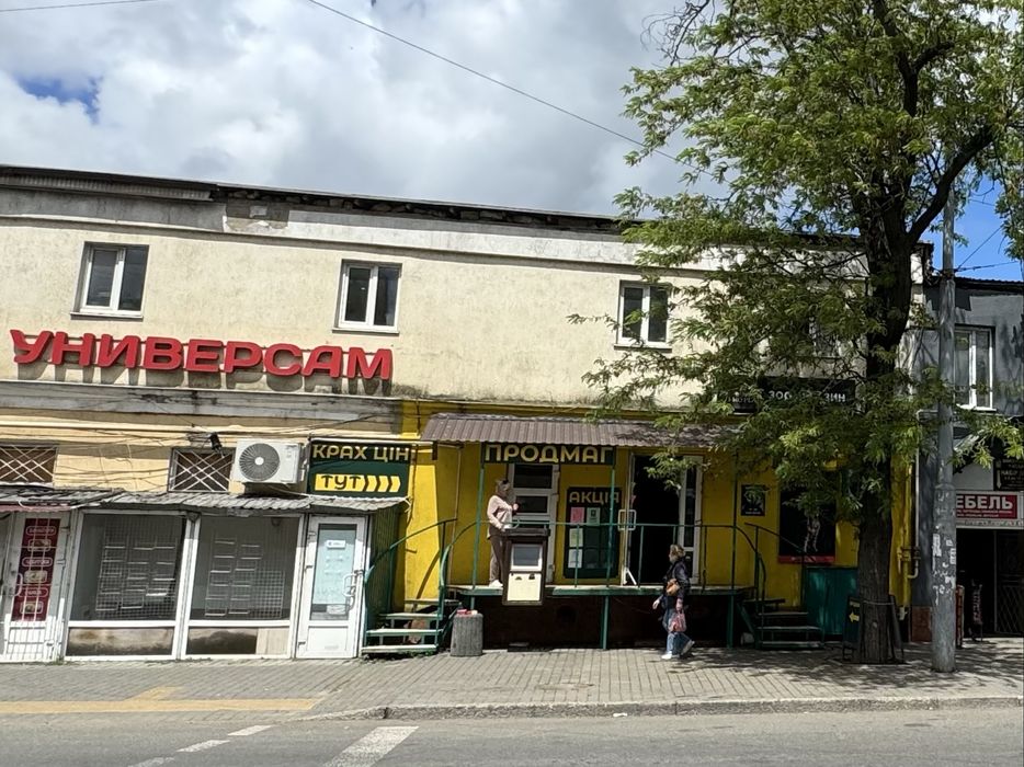 Продам здание на пересыпи,одария офис,цех.магазины, Одесса