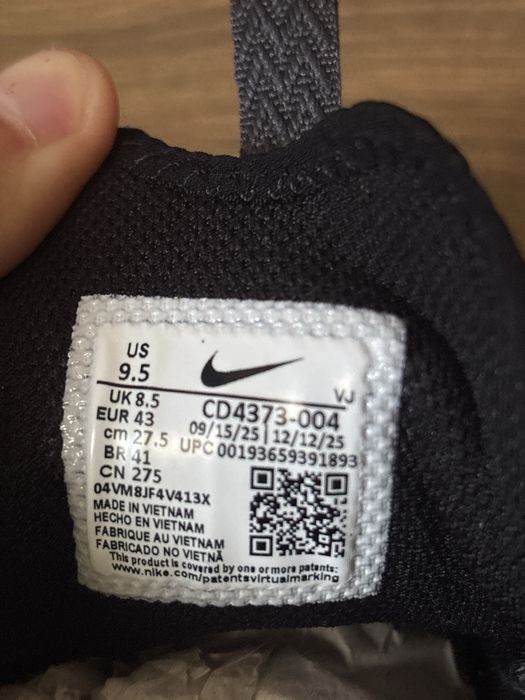 Nike React Vision Black | 43 (27,5 см) | Нові в коробці | Оригінал