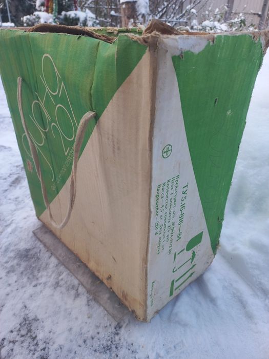 «Діана-207» (або «Диана-207») радянський діапроектор (слайд-проектор)