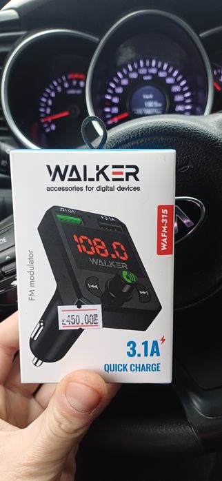 Продам фм модулятор