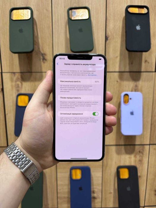 магазин Mr.Chohliv, IPhone 11 Pro Max, 64Gb, 80%
