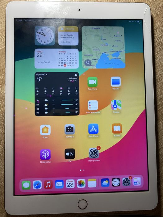 iPad 6th gen 32gb читайте опис