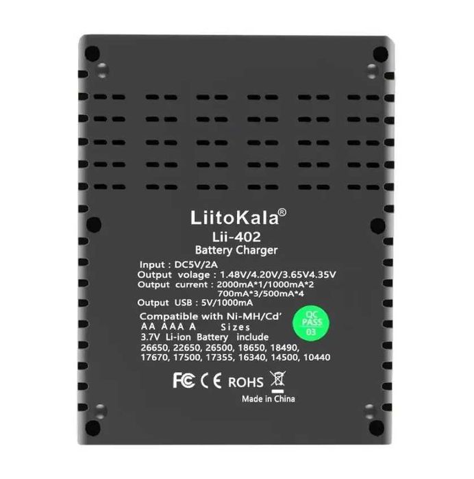 Зарядное устройство LiitoKala Lii - 402 для 4-х аккумуляторных батареек универсальное АА, ААА, 14500, 16340, 18350, 18650, 21700
