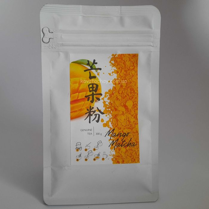 Чай Матча Жовта (Чай Матча Желтая) Матча Манго. Манговий чай