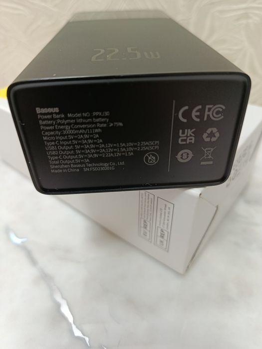 Павербанк Baseus Star Lord Display 22.5W 30000 mAh Black