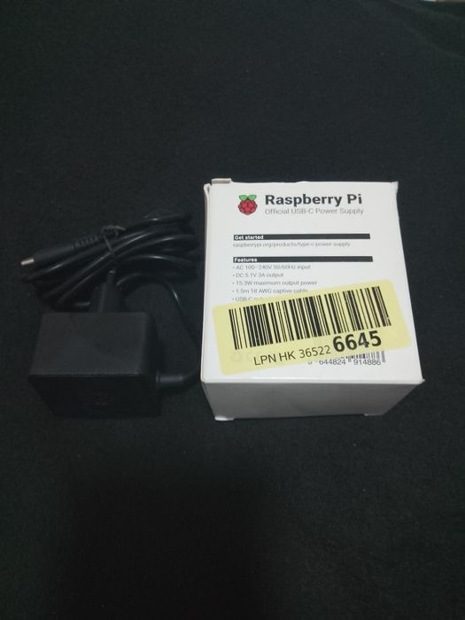 Sprzedam nową ładowarke