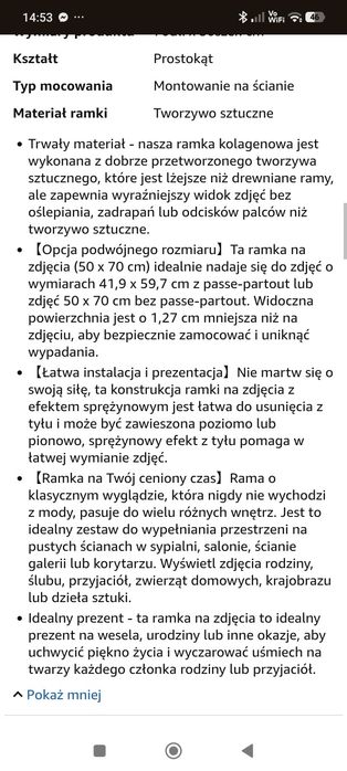 Ramki na zdjęcia 2 szt 50×70