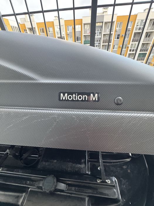 Авто бокс Thule motion m