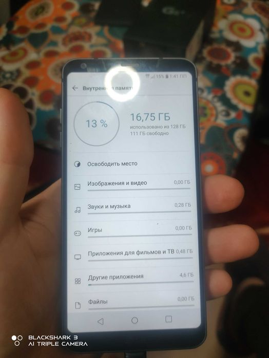 LG G6 Plus 128GB Black Hi-Fi