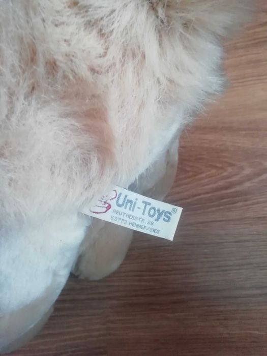 М'яка іграшка собака.