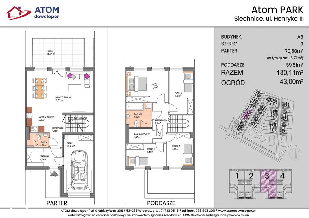 Atom Park (II etap)