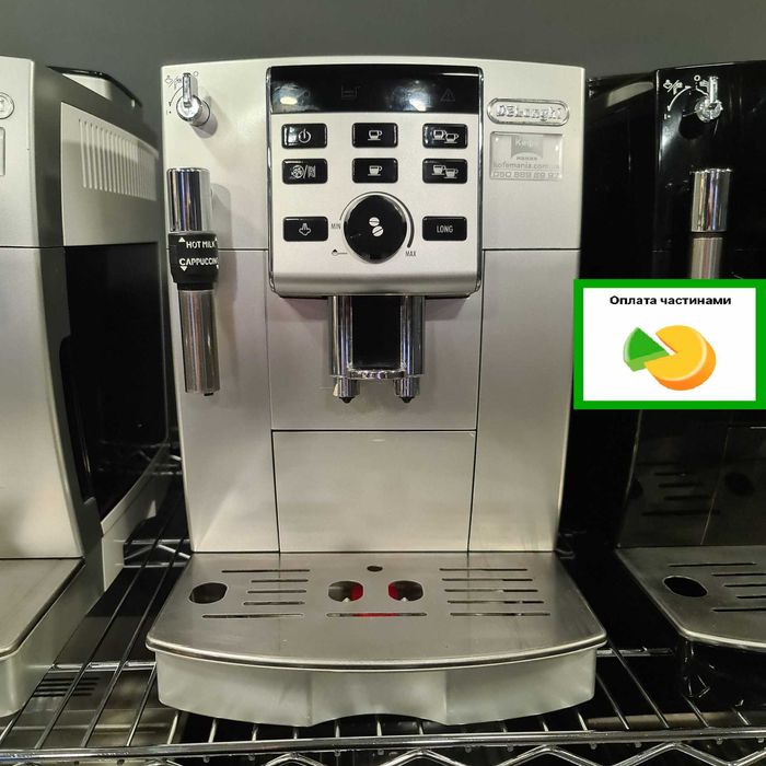 Кофемашина DeLonghi ECAM 13.123