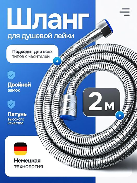 Графічний дизайнер | Логотипи, брендинг, банери, дизайн для соцмереж