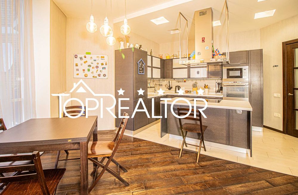 ‼️Продаж 3-кімнатної квартири | МКДУ | Науки, 77 | Наукова‼️