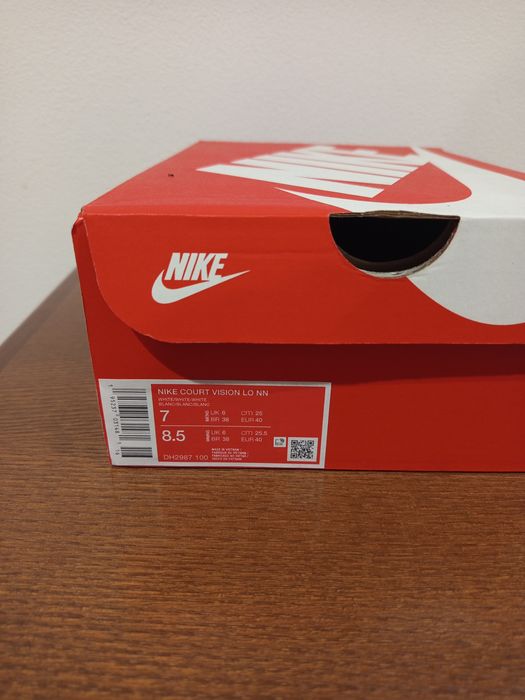 Nike court vision