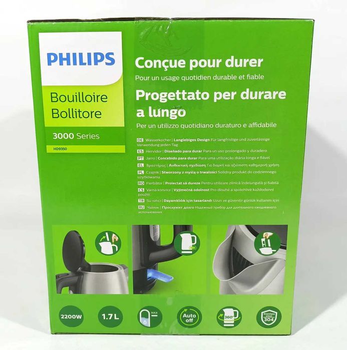 Чайник PHILIPS 2200W 1.7L HD9350 Series 3000