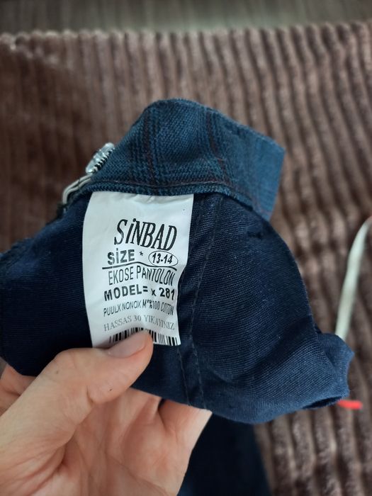 Штани на хлопчика