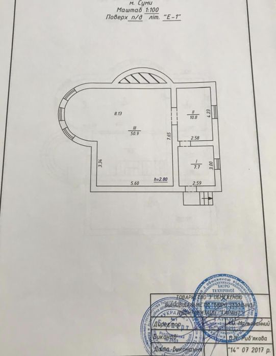 Продам Дом, Гараж, Закрытая территория