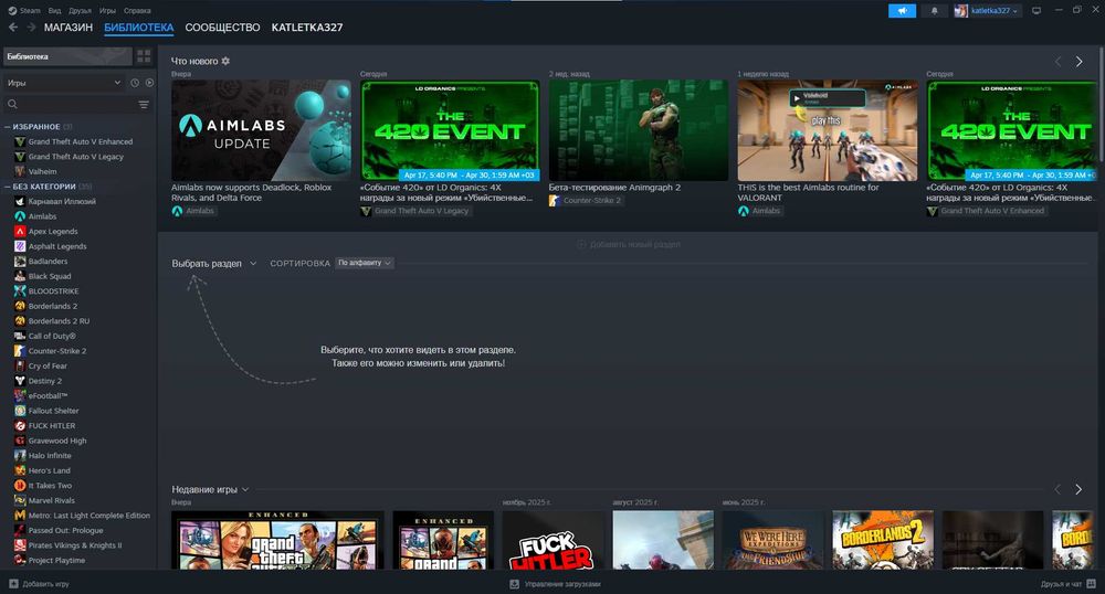 Продаю аккаунт з гта 5 стім