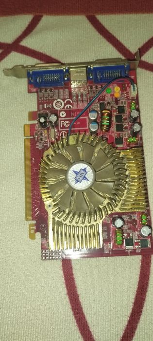 MSI ATi Radeon HD 2600 Pro