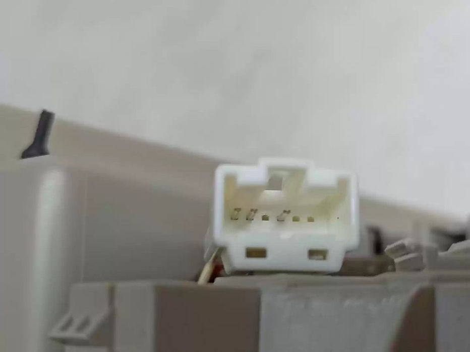 LUZ INTERIOR NISSAN PULSAR FASTBACK 2017 -264303ZL3D