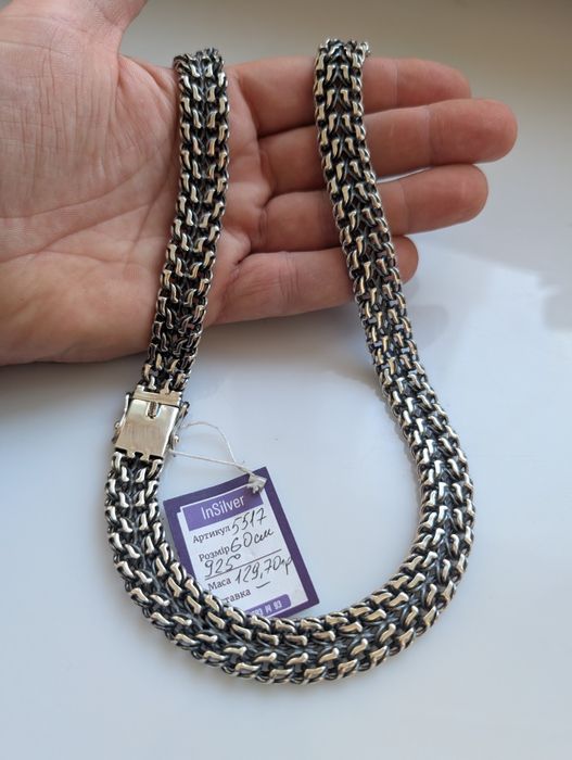 Срібний ланцюжок 130г масивна чоловічий  мужская серебряная цепочка 9