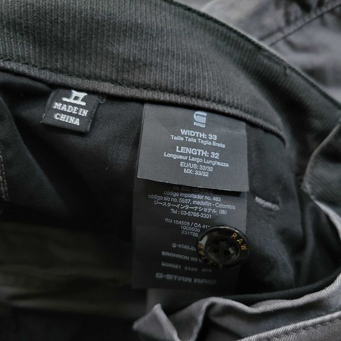 Брюки G-STAR Raw Bronson 3D Slim
