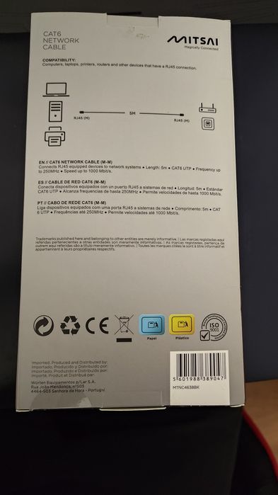 Cat 6 Network Cable - 5 Meters64738899248258121