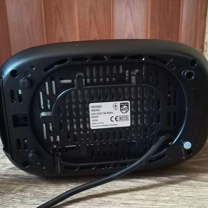 Тостер Philips HD2582/90