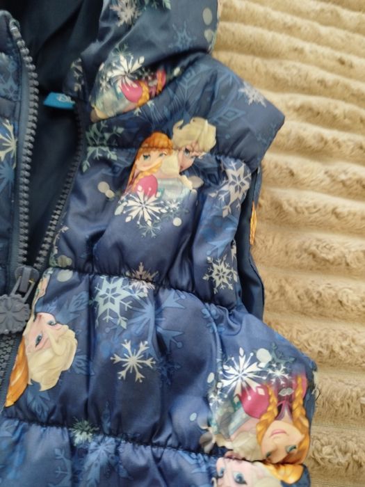 Жилетка  Ельза.    Продам