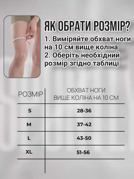 Наколінники для танців волейболу спортивні волейбольні наколенники 2шт