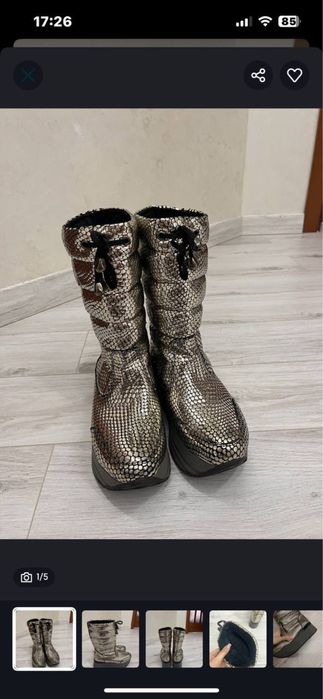 Бомбезні уггі шкіряні