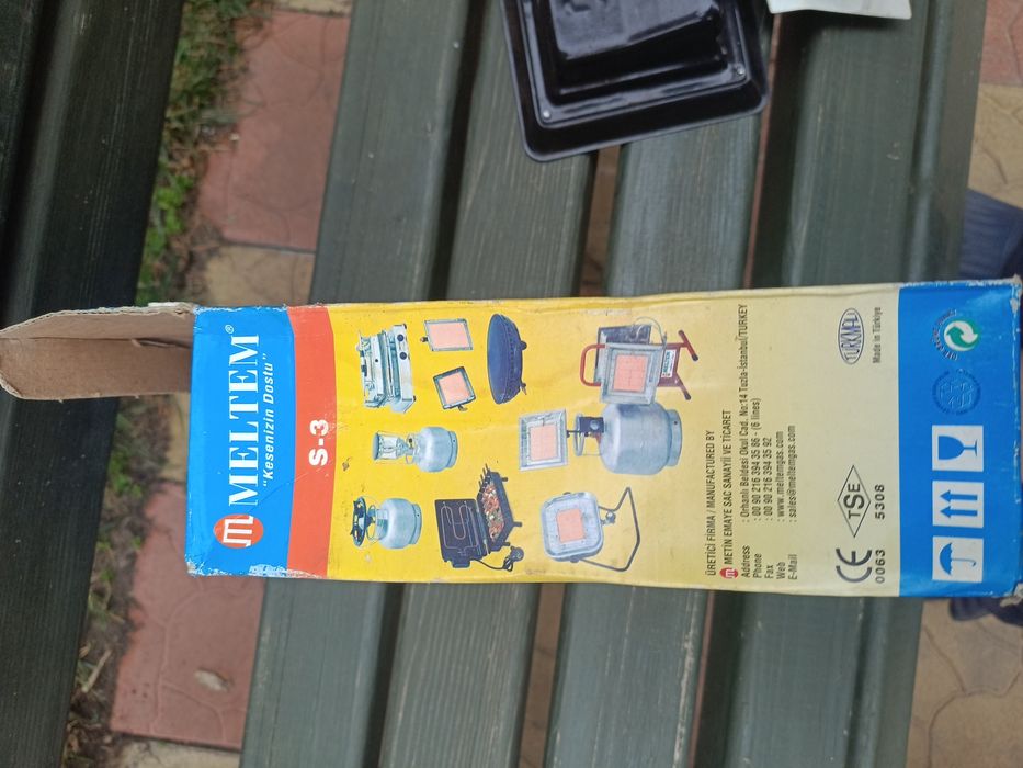 Продам газовый обогреватель на баллон LPG