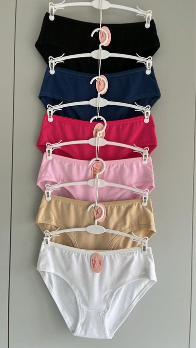 Cueca Larga em Algodão